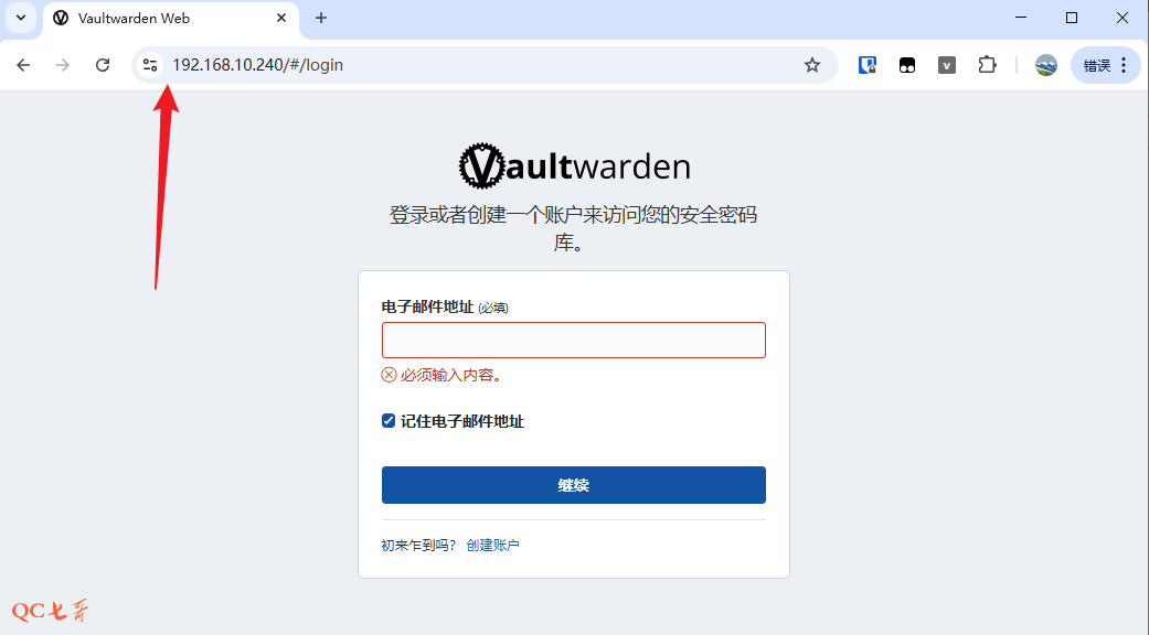 image-20250430134213146