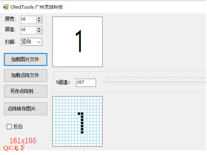 缩略图